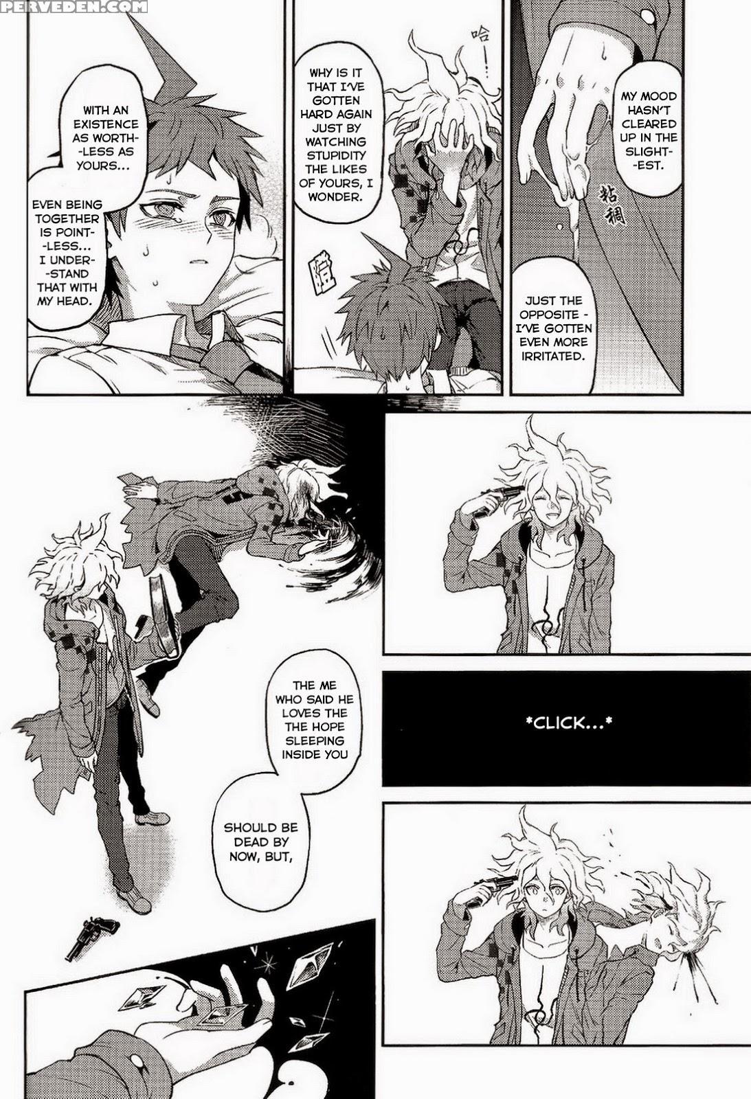 (gakuen Trial) [zcc (zakiko)] Kuitsuku Wa Retsu (super Danganronpa 2) [english] 1