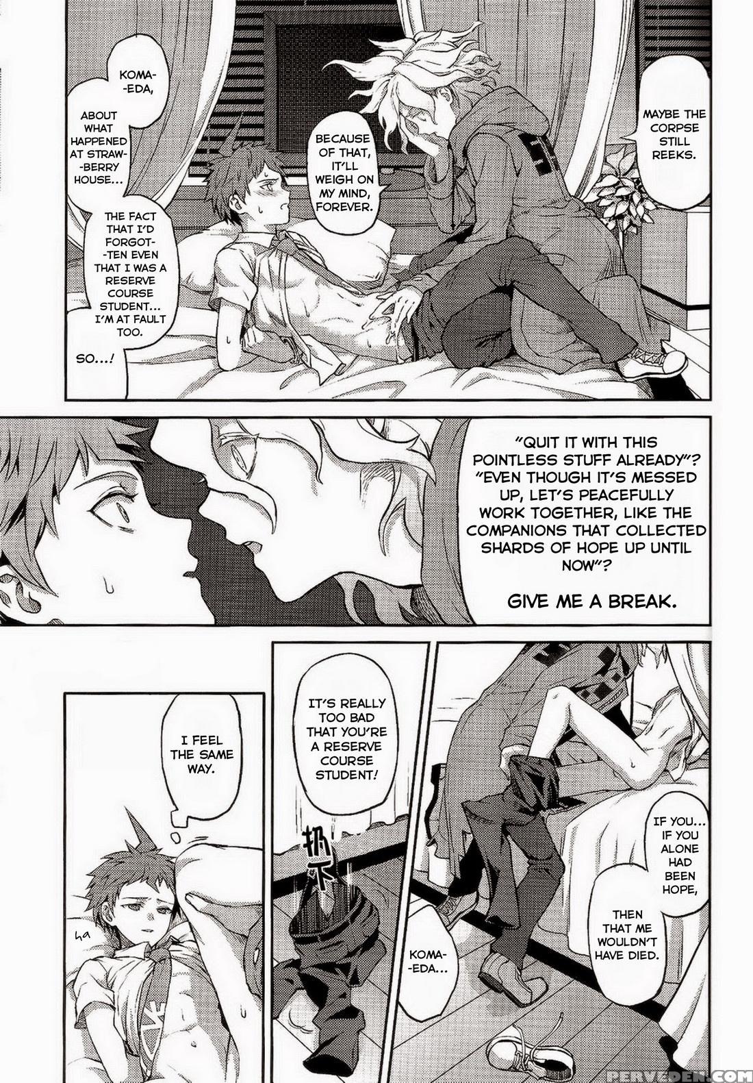 (gakuen Trial) [zcc (zakiko)] Kuitsuku Wa Retsu (super Danganronpa 2) [english] 1