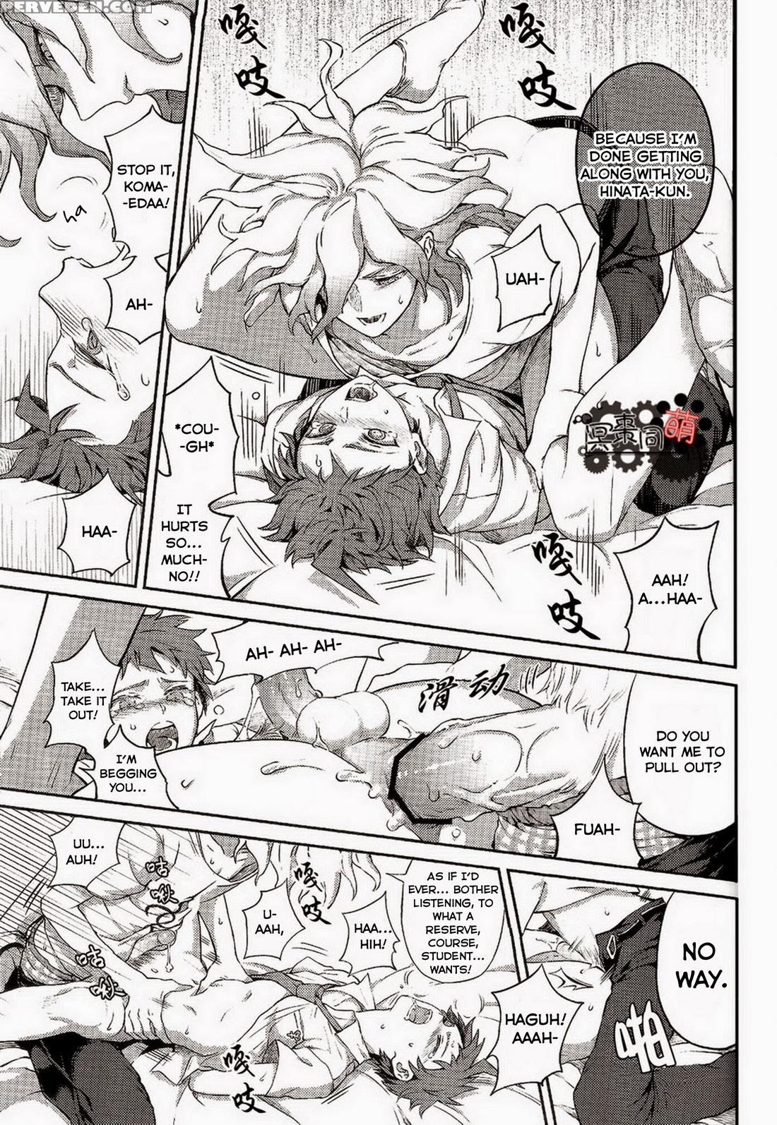 (gakuen Trial) [zcc (zakiko)] Kuitsuku Wa Retsu (super Danganronpa 2) [english] 1