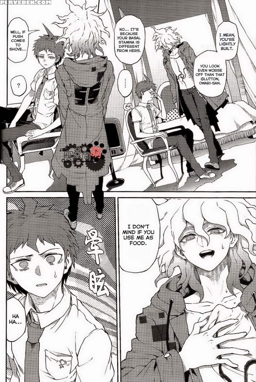 (gakuen Trial) [zcc (zakiko)] Kuitsuku Wa Retsu (super Danganronpa 2) [english] 1
