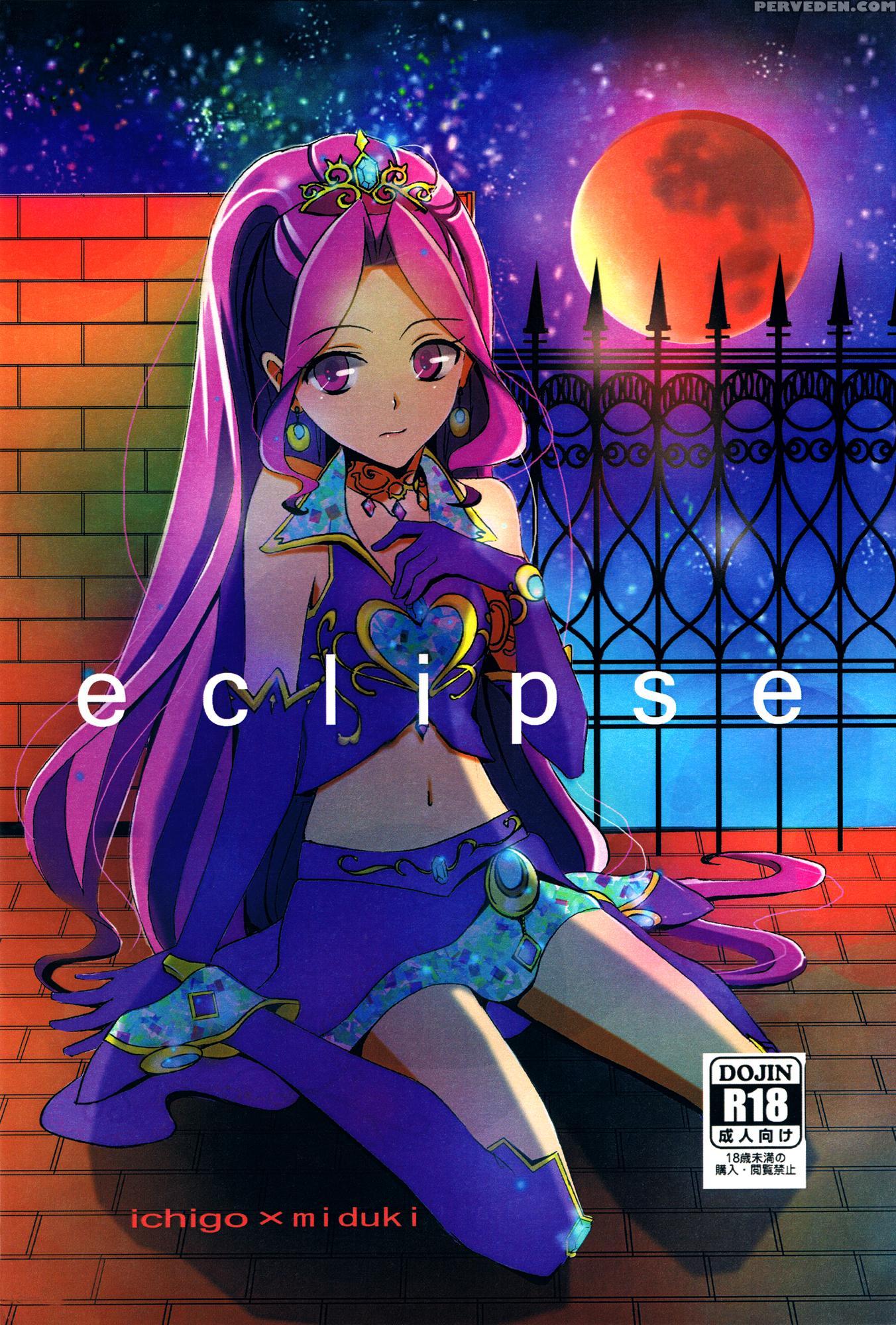 (geinoujin Wa Card Ga Inochi! 7) [furanki (noto)] Eclipse (aikatsu!) [english] [lazy Lily] 1