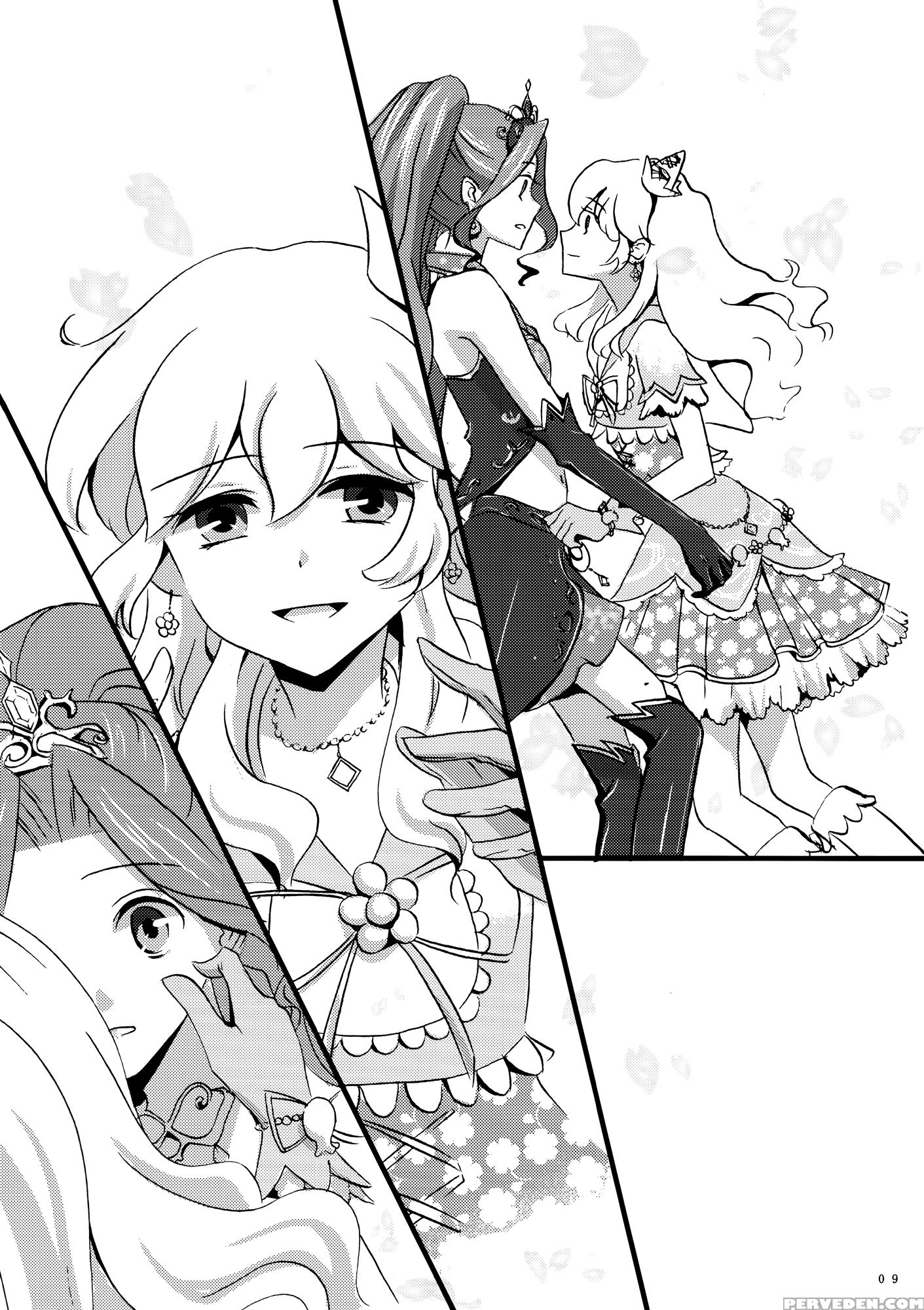 (geinoujin Wa Card Ga Inochi! 7) [furanki (noto)] Eclipse (aikatsu!) [english] [lazy Lily] 1