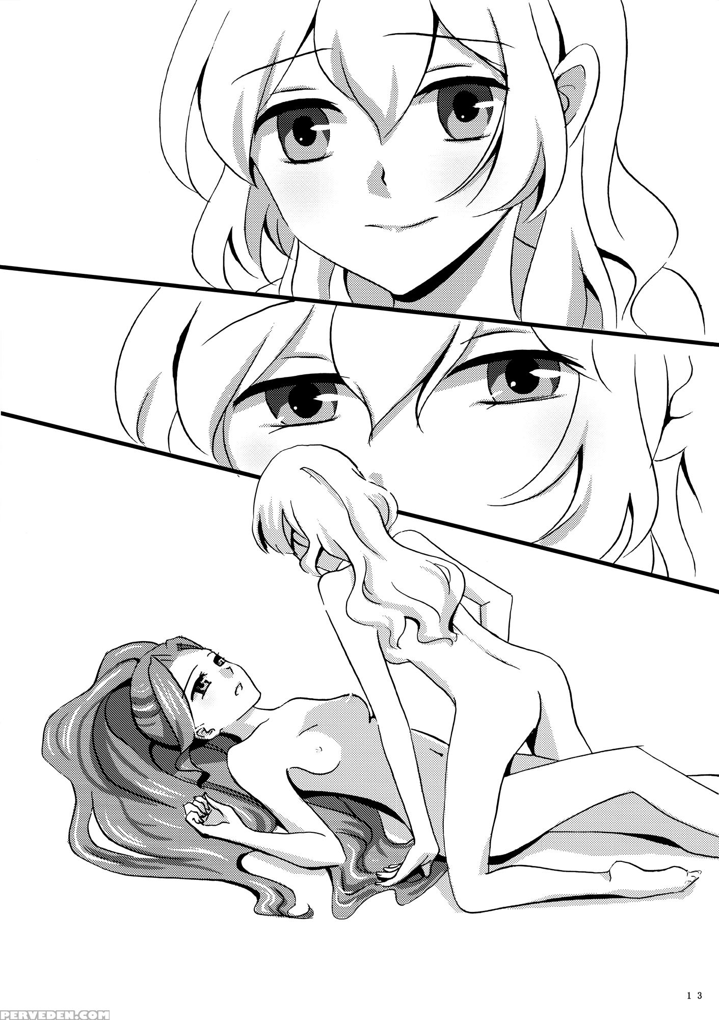 (geinoujin Wa Card Ga Inochi! 7) [furanki (noto)] Eclipse (aikatsu!) [english] [lazy Lily] 1