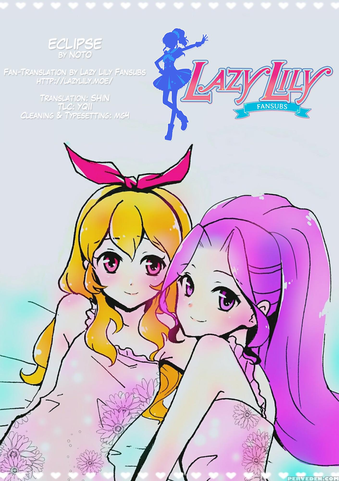 (geinoujin Wa Card Ga Inochi! 7) [furanki (noto)] Eclipse (aikatsu!) [english] [lazy Lily] 1