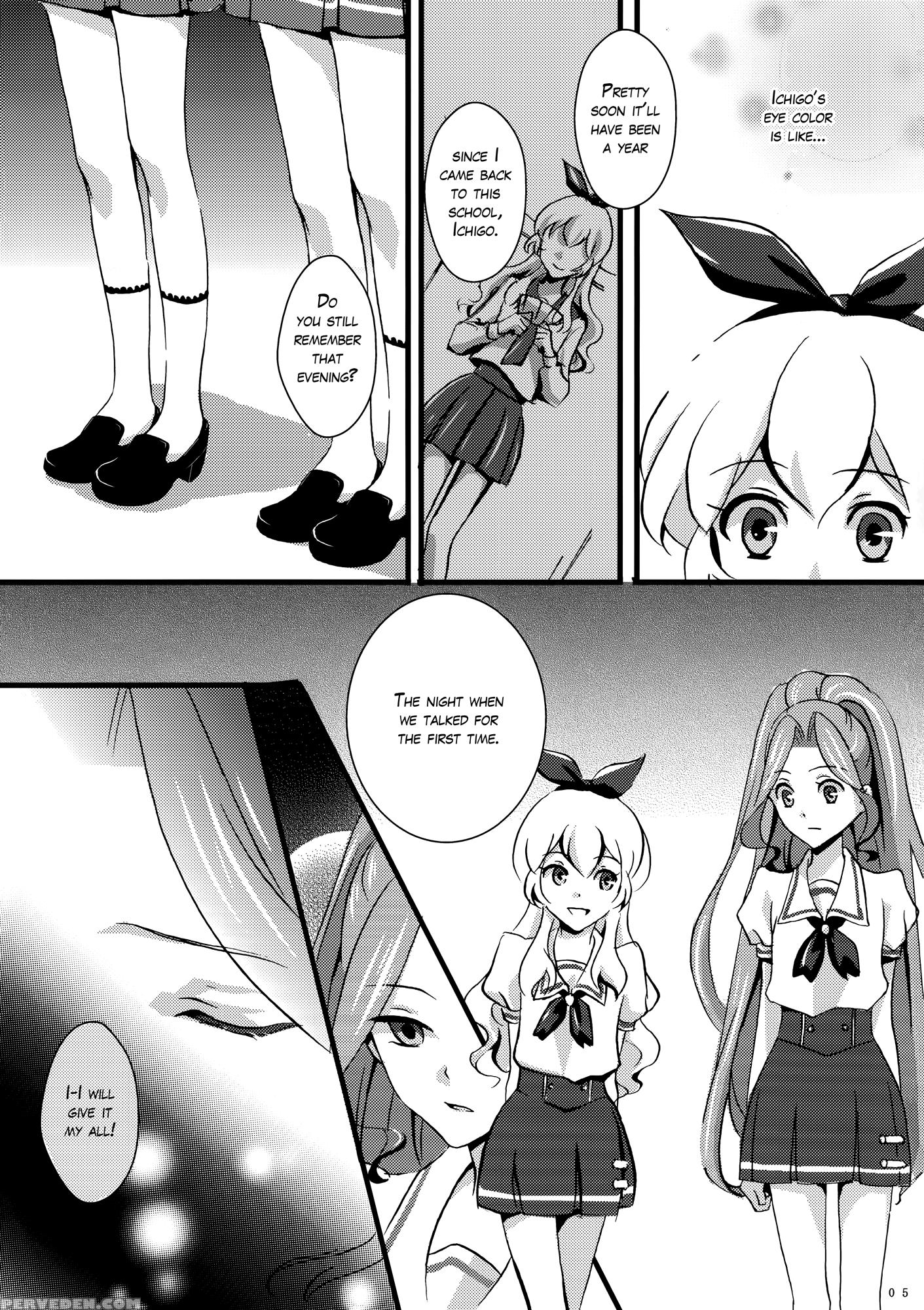 (geinoujin Wa Card Ga Inochi! 7) [furanki (noto)] Eclipse (aikatsu!) [english] [lazy Lily] 1