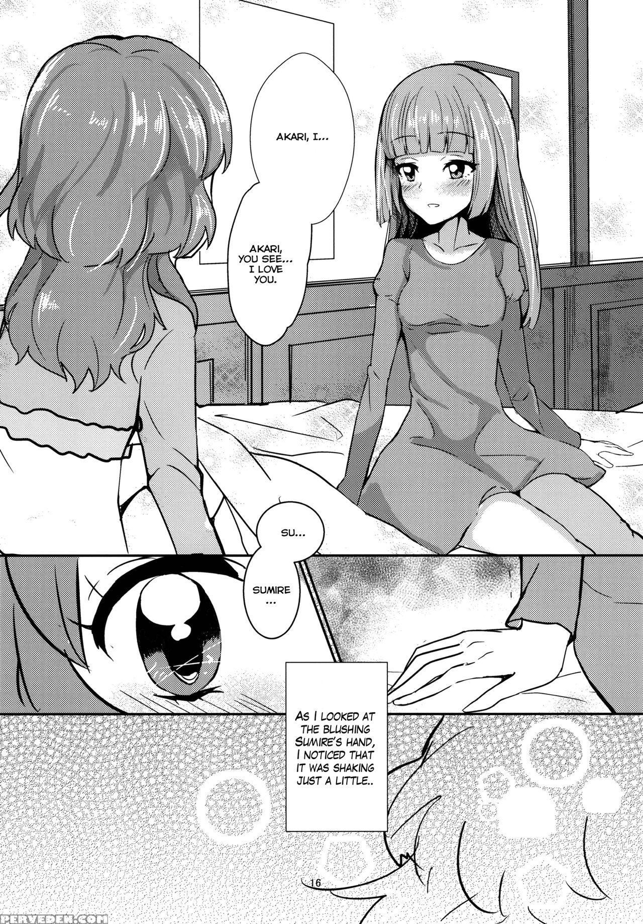 (geinoujin Wa Card Ga Inochi! 8) [ugokuna Yakkyoku (ababari)] Kokoro No Doukasen (aikatsu!) [english] [lazy Lily] 1