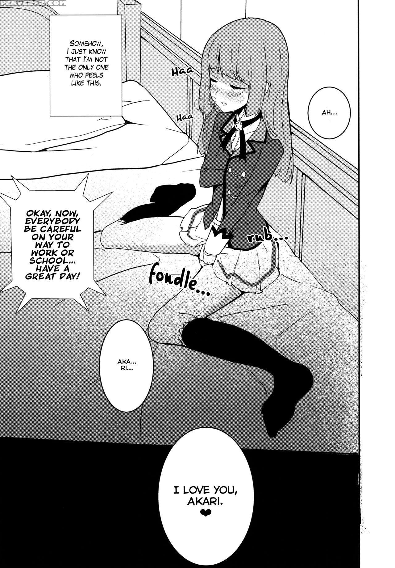 (geinoujin Wa Card Ga Inochi! 8) [ugokuna Yakkyoku (ababari)] Kokoro No Doukasen (aikatsu!) [english] [lazy Lily] 1