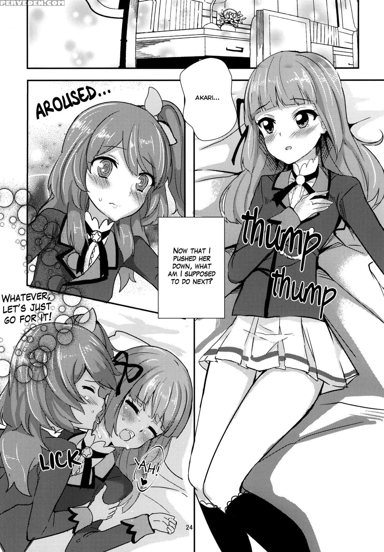 (geinoujin Wa Card Ga Inochi! 8) [ugokuna Yakkyoku (ababari)] Kokoro No Doukasen (aikatsu!) [english] [lazy Lily] 1