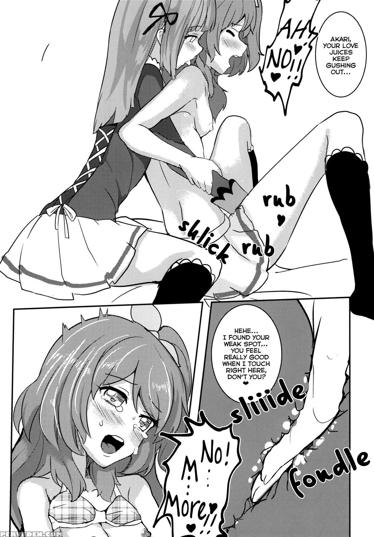 (geinoujin Wa Card Ga Inochi! 8) [ugokuna Yakkyoku (ababari)] Kokoro No Doukasen (aikatsu!) [english] [lazy Lily] 1