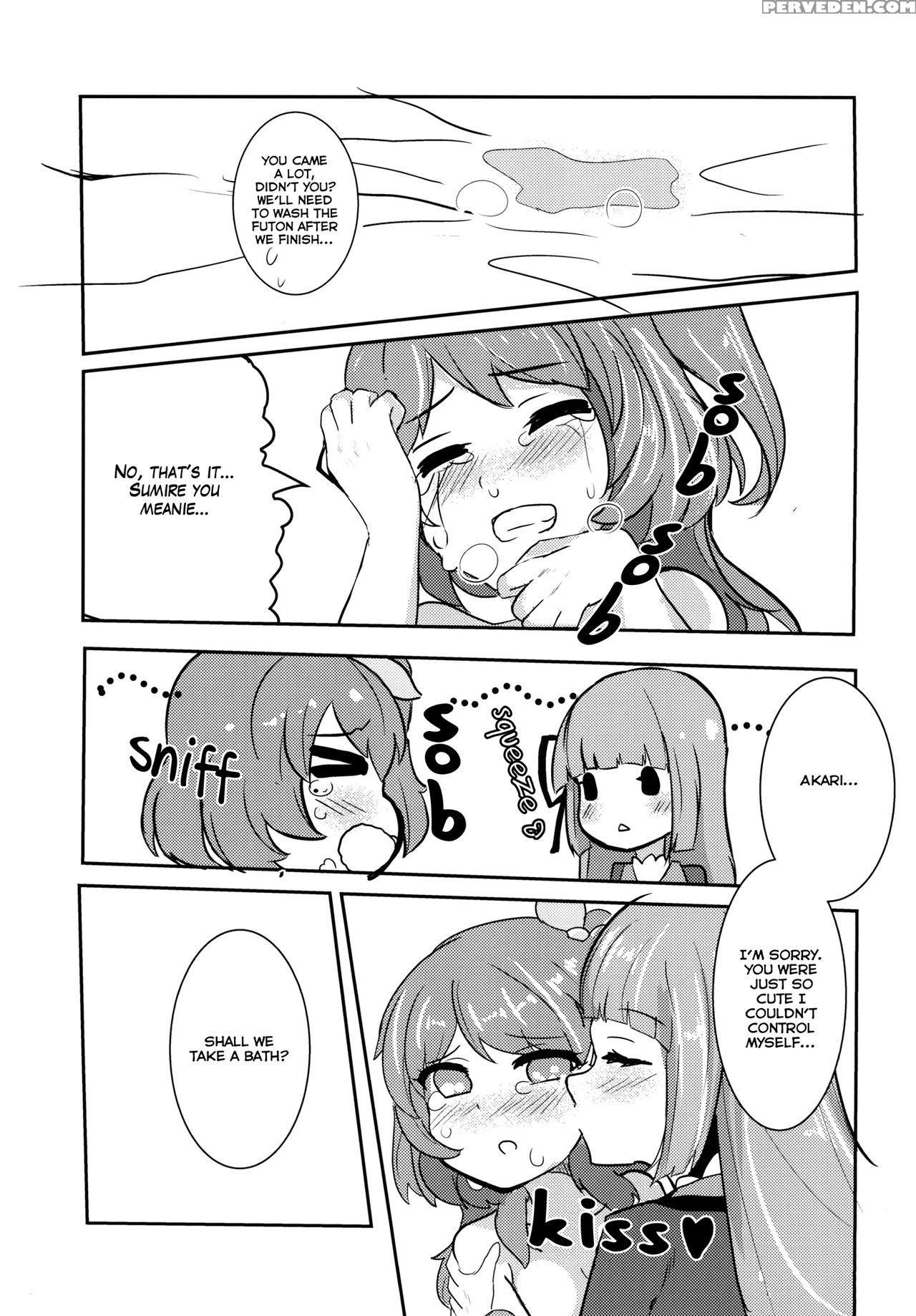 (geinoujin Wa Card Ga Inochi! 8) [ugokuna Yakkyoku (ababari)] Kokoro No Doukasen (aikatsu!) [english] [lazy Lily] 1