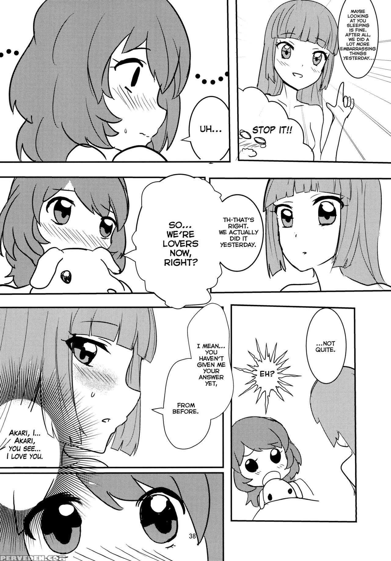 (geinoujin Wa Card Ga Inochi! 8) [ugokuna Yakkyoku (ababari)] Kokoro No Doukasen (aikatsu!) [english] [lazy Lily] 1