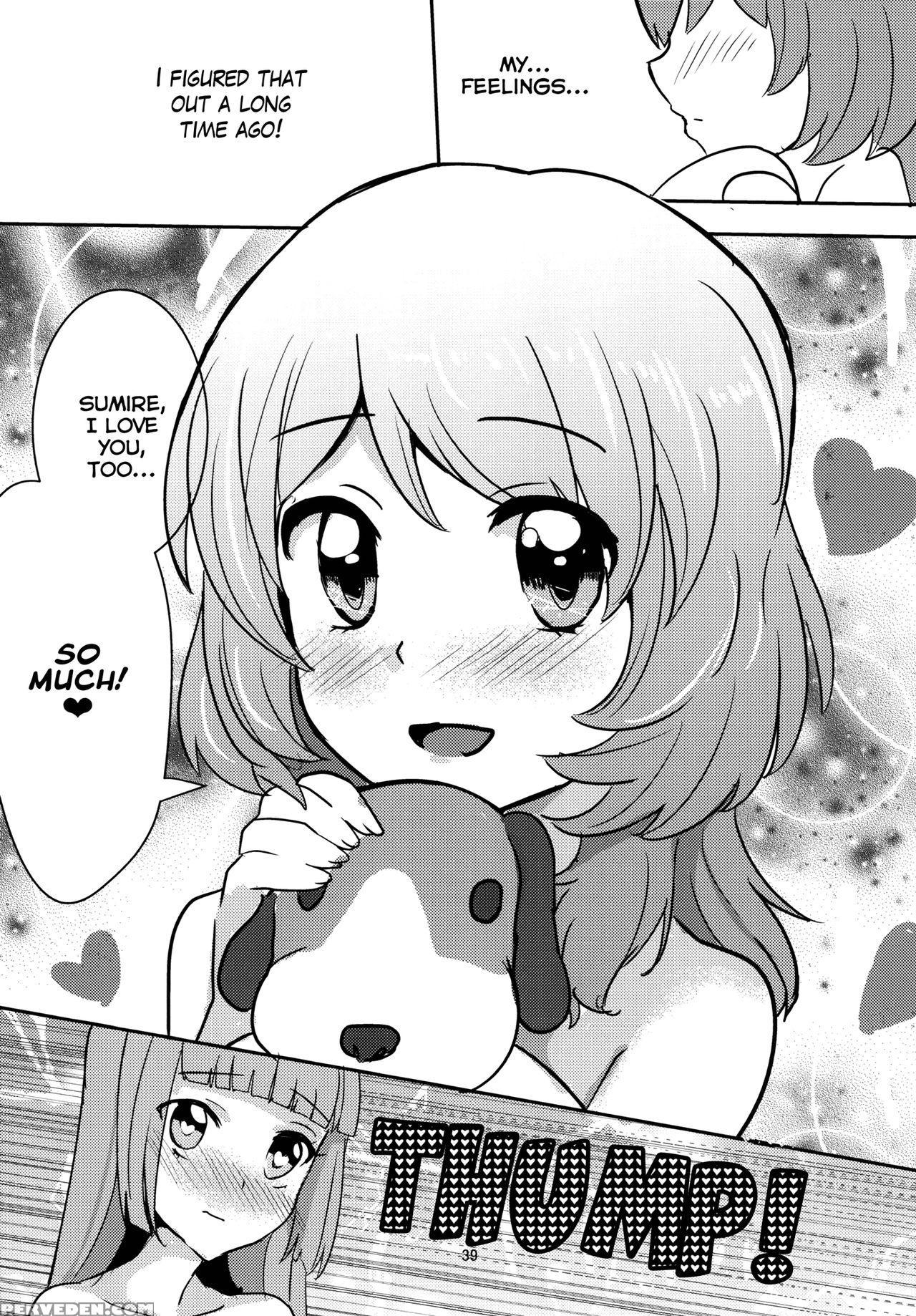 (geinoujin Wa Card Ga Inochi! 8) [ugokuna Yakkyoku (ababari)] Kokoro No Doukasen (aikatsu!) [english] [lazy Lily] 1