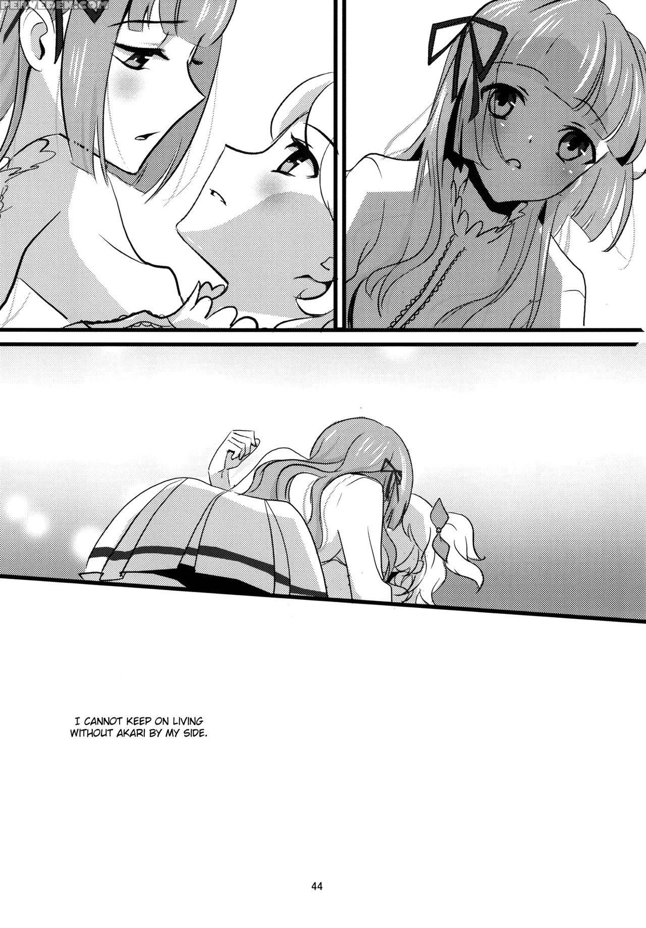 (geinoujin Wa Card Ga Inochi! 8) [ugokuna Yakkyoku (ababari)] Kokoro No Doukasen (aikatsu!) [english] [lazy Lily] 1