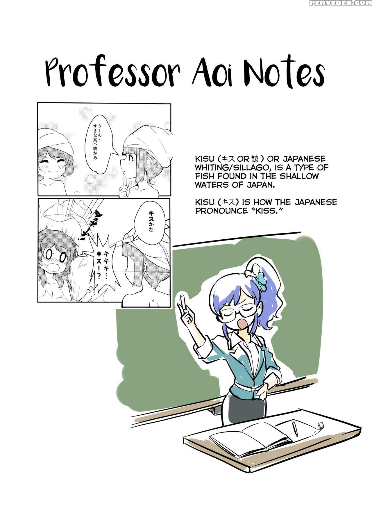 (geinoujin Wa Card Ga Inochi! 8) [ugokuna Yakkyoku (ababari)] Kokoro No Doukasen (aikatsu!) [english] [lazy Lily] 1