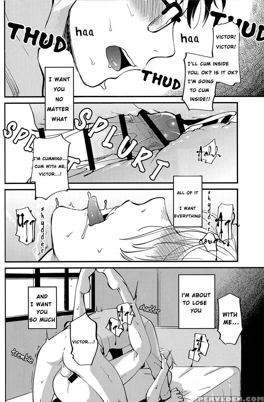 (ginban No Glory) [fiance Tank, Trifle (matsue, Namekata Fumiaki] Anata Shika Iranai (yuri!!! On Ice) [english] [piejin] 1