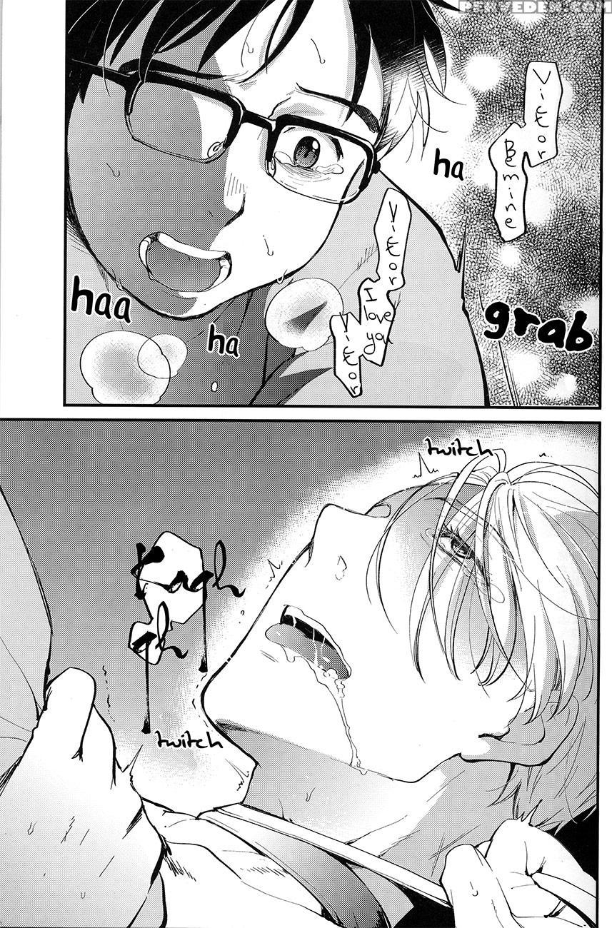 (ginban No Glory) [fiance Tank, Trifle (matsue, Namekata Fumiaki] Anata Shika Iranai (yuri!!! On Ice) [english] [piejin] 1