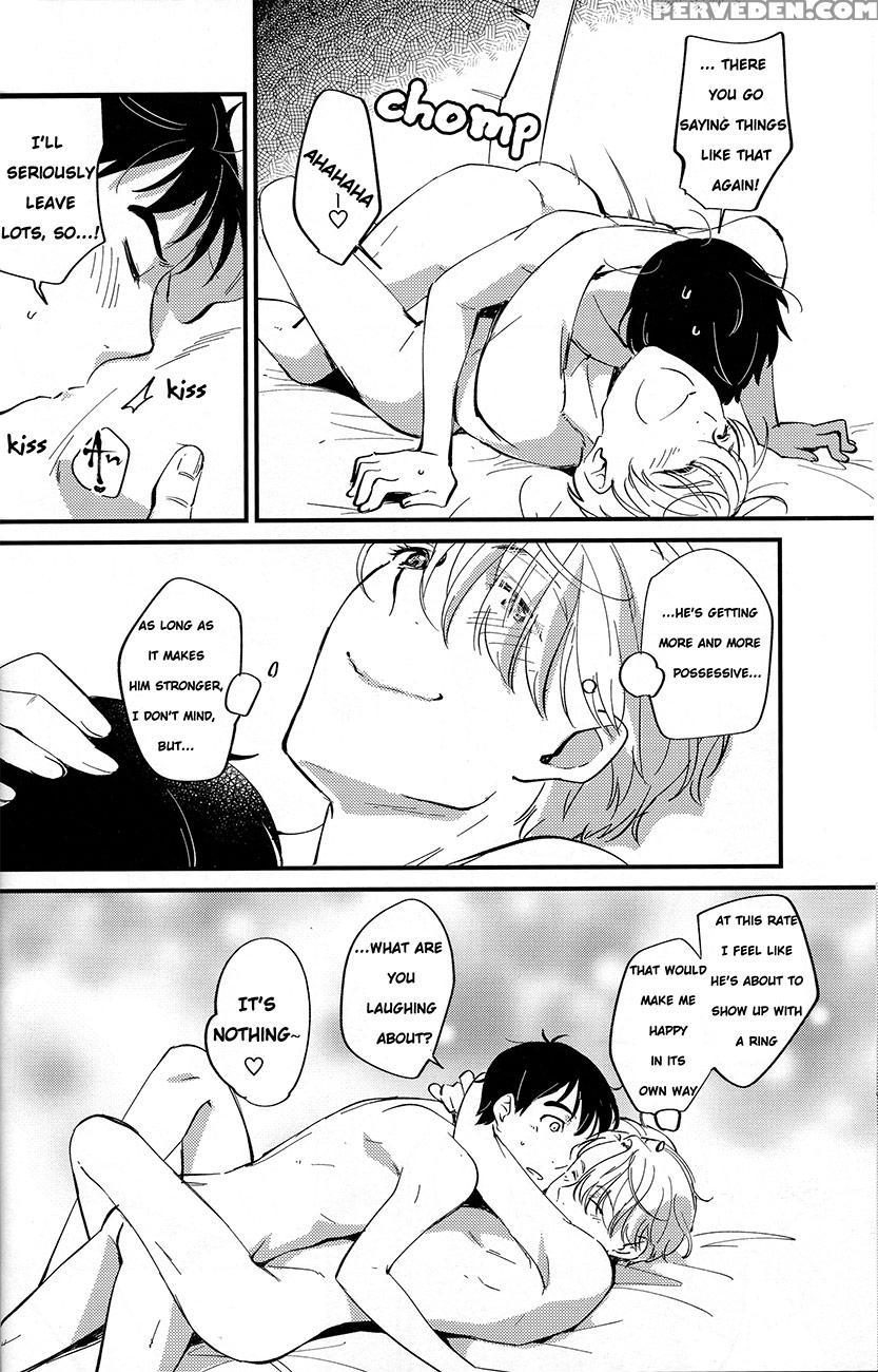 (ginban No Glory) [fiance Tank, Trifle (matsue, Namekata Fumiaki] Anata Shika Iranai (yuri!!! On Ice) [english] [piejin] 1