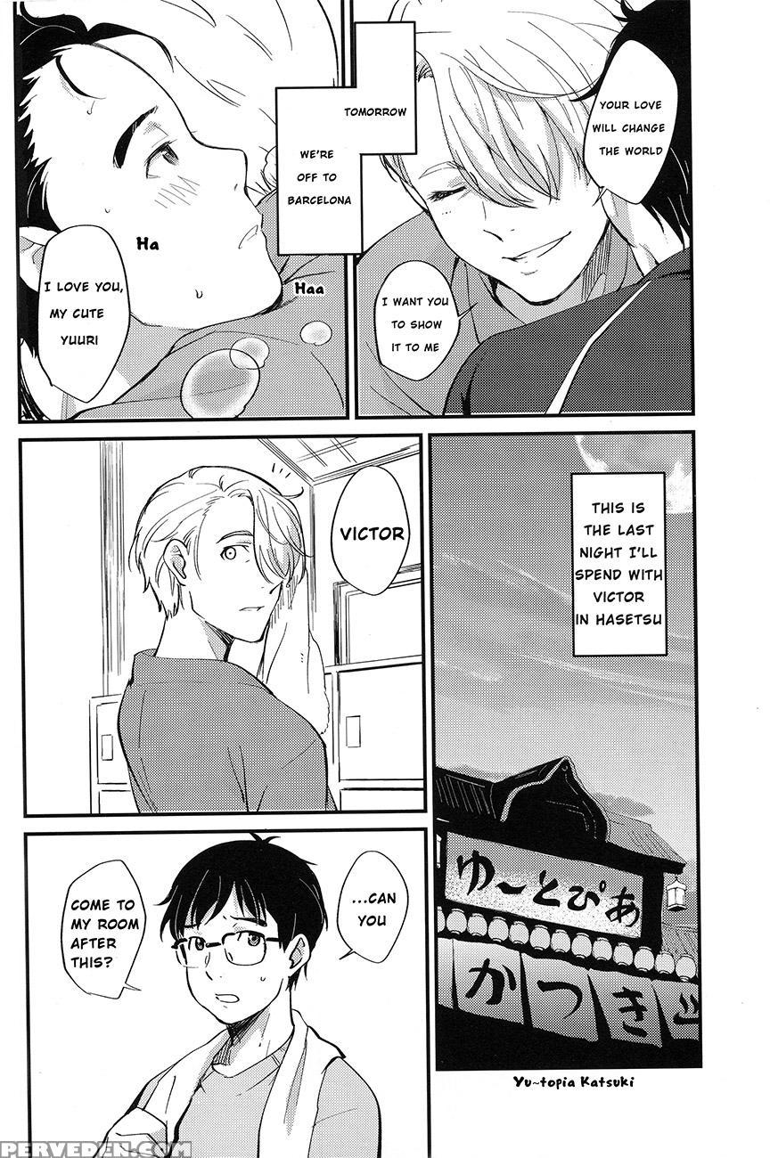 (ginban No Glory) [fiance Tank, Trifle (matsue, Namekata Fumiaki] Anata Shika Iranai (yuri!!! On Ice) [english] [piejin] 1