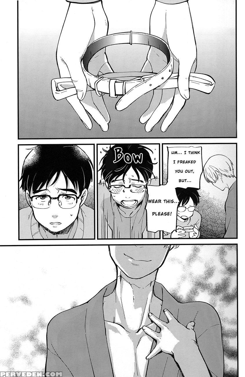 (ginban No Glory) [fiance Tank, Trifle (matsue, Namekata Fumiaki] Anata Shika Iranai (yuri!!! On Ice) [english] [piejin] 1