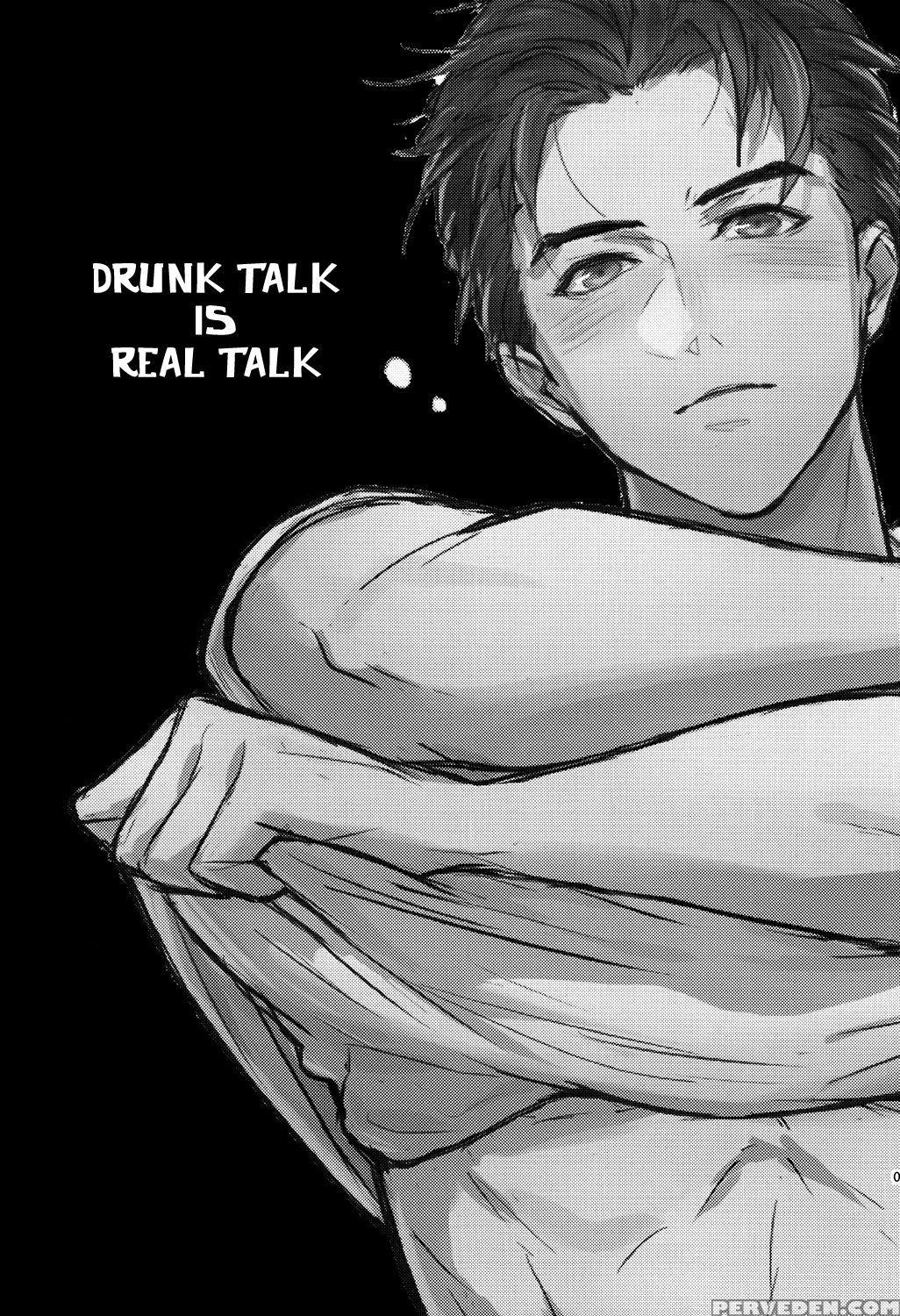 (ginban No Glory) [fuerzabruta (zawarc)] Honne Wa Yopparatta Ato De | Drunk Talk Is Real Talk (yuri!!! On Ice) [english] [fujoshi Bitches] [decensored] 1