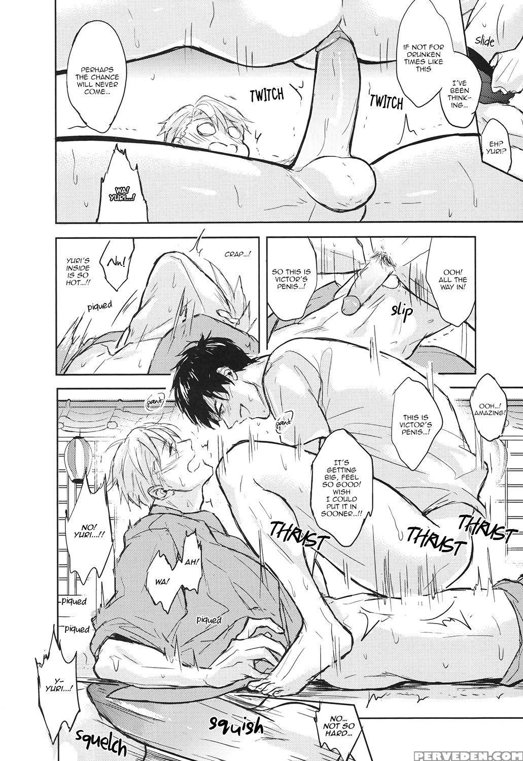 (ginban No Glory) [fuerzabruta (zawarc)] Honne Wa Yopparatta Ato De | Drunk Talk Is Real Talk (yuri!!! On Ice) [english] [fujoshi Bitches] [decensored] 1