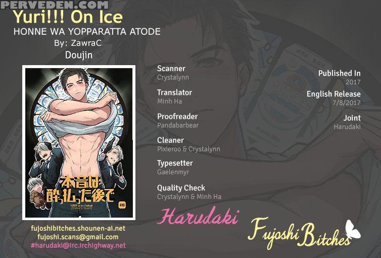 (ginban No Glory) [fuerzabruta (zawarc)] Honne Wa Yopparatta Ato De | Drunk Talk Is Real Talk (yuri!!! On Ice) [english] [fujoshi Bitches] [decensored] 1
