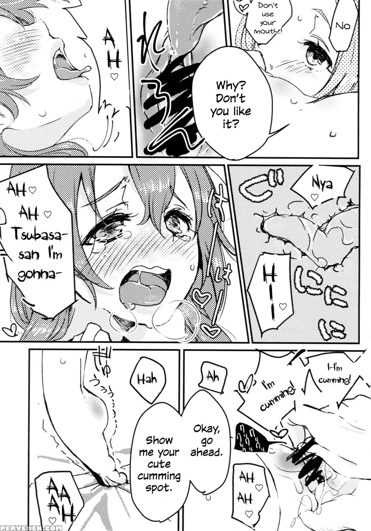 (girls Love Festival 15) [ 1