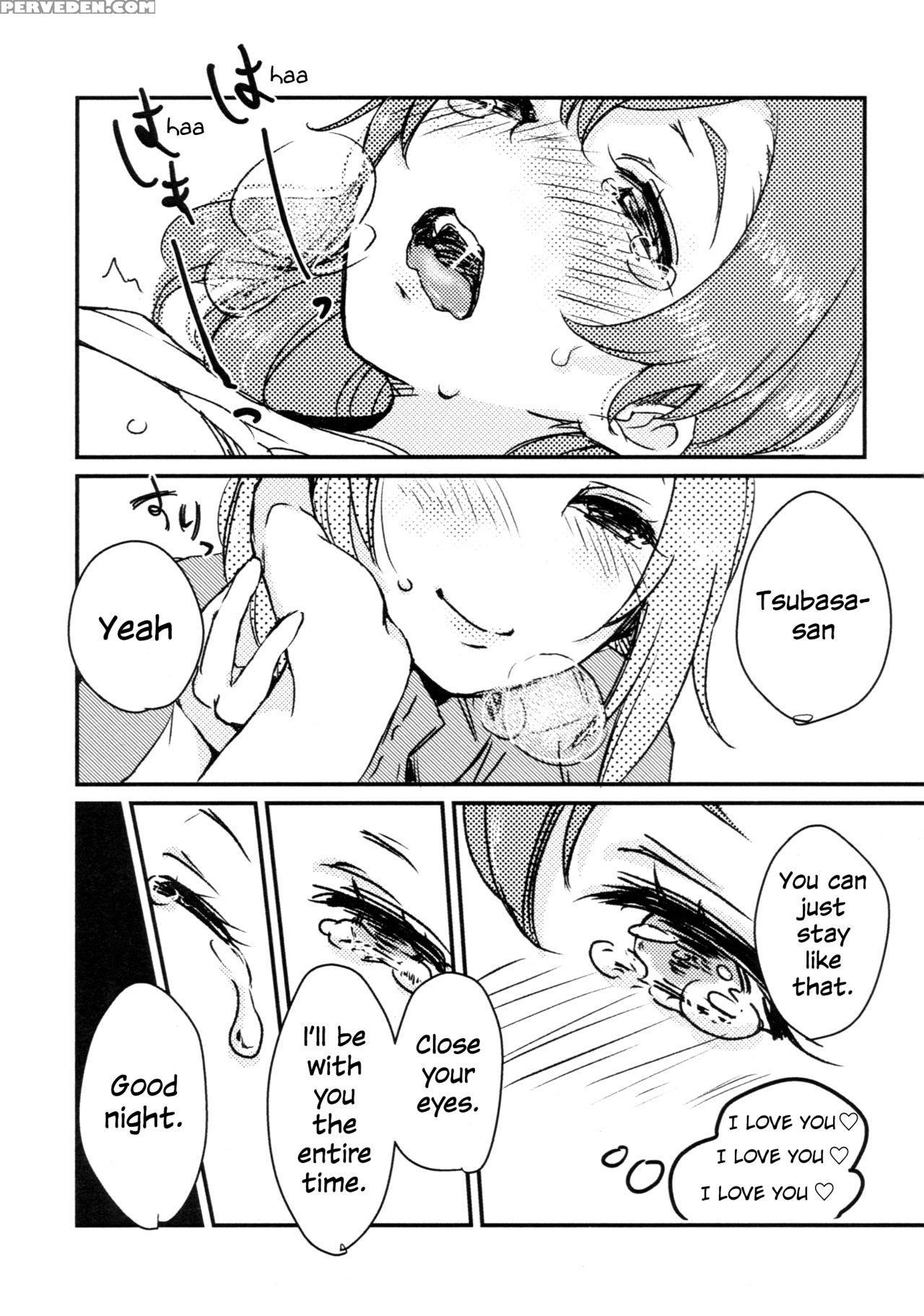 (girls Love Festival 15) [ 1