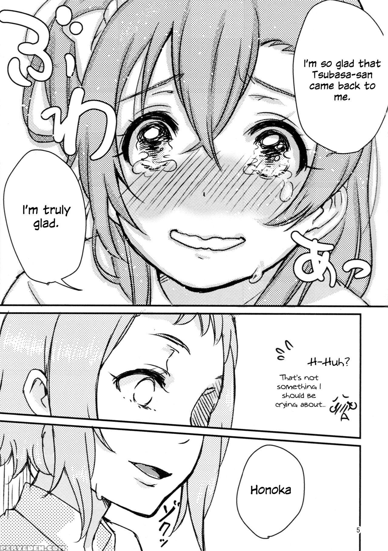 (girls Love Festival 15) [ 1