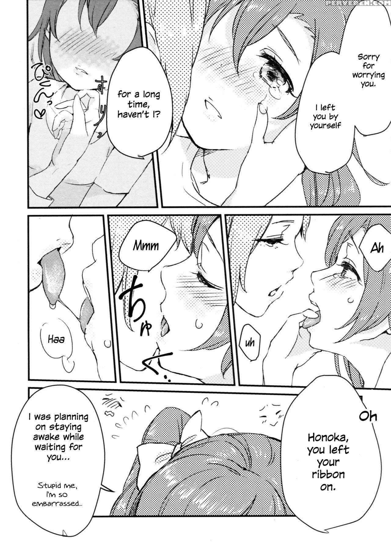 (girls Love Festival 15) [ 1