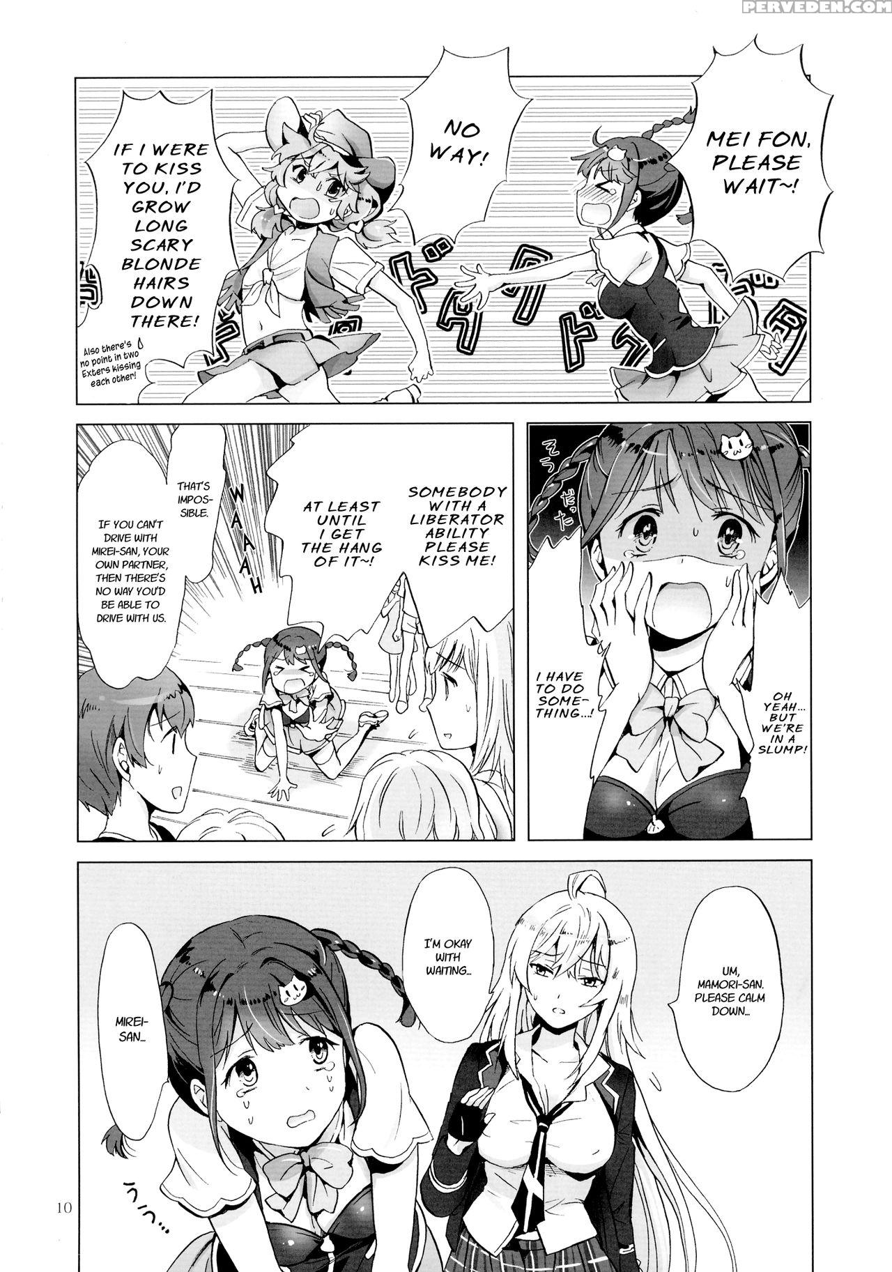 (girls Love Festival 17) [peachpulsar (mira)] Drive Dekinai! (valkyrie Drive -mermaid-) [english] 1