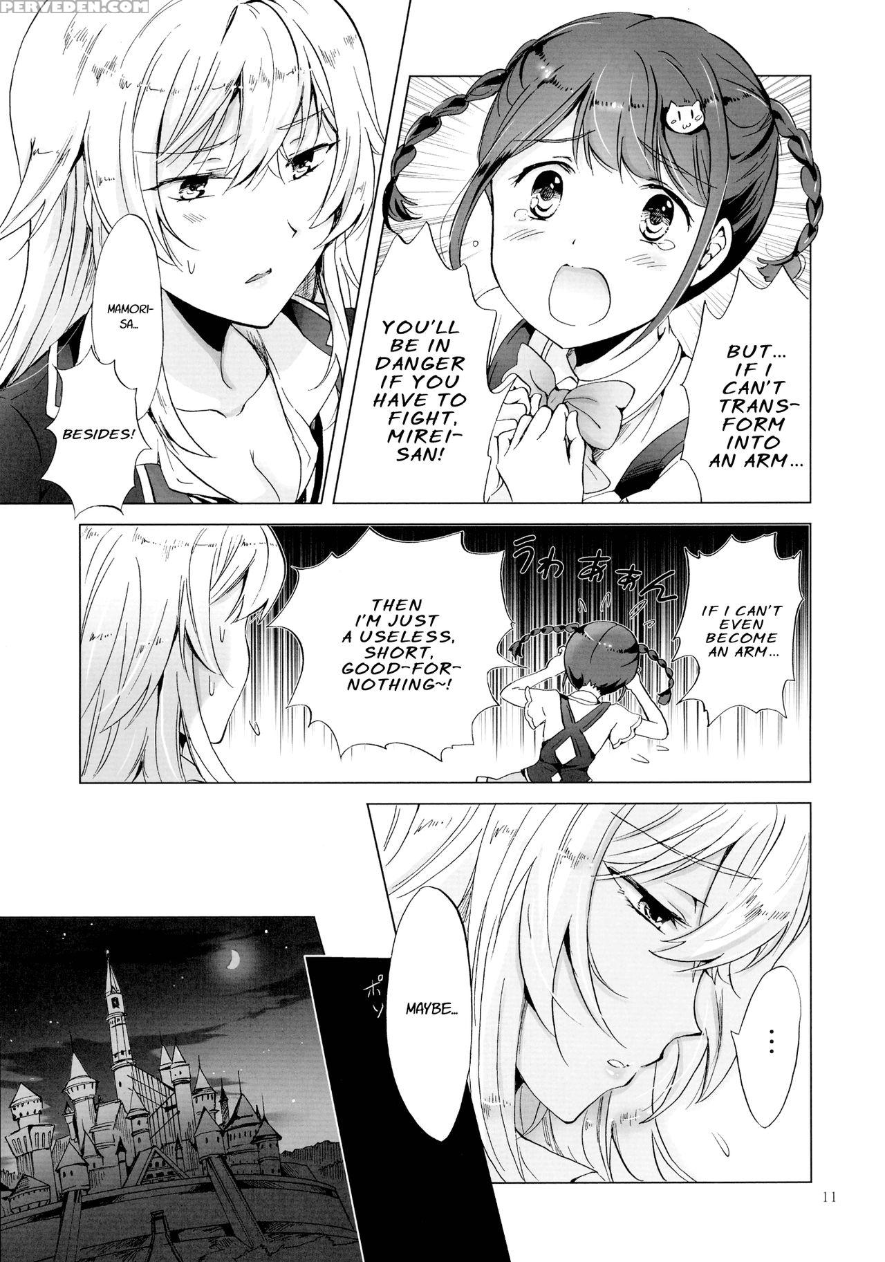 (girls Love Festival 17) [peachpulsar (mira)] Drive Dekinai! (valkyrie Drive -mermaid-) [english] 1