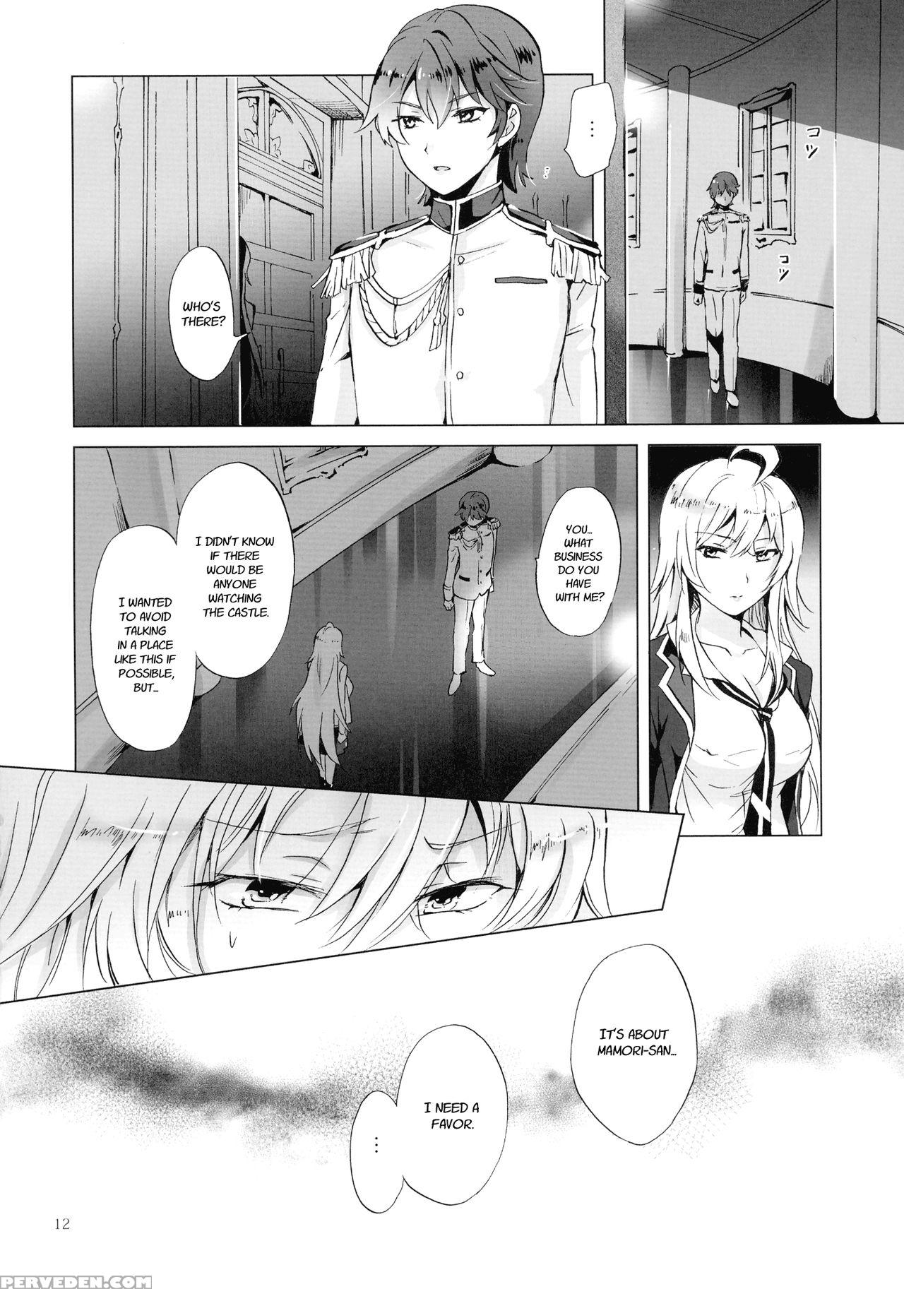 (girls Love Festival 17) [peachpulsar (mira)] Drive Dekinai! (valkyrie Drive -mermaid-) [english] 1