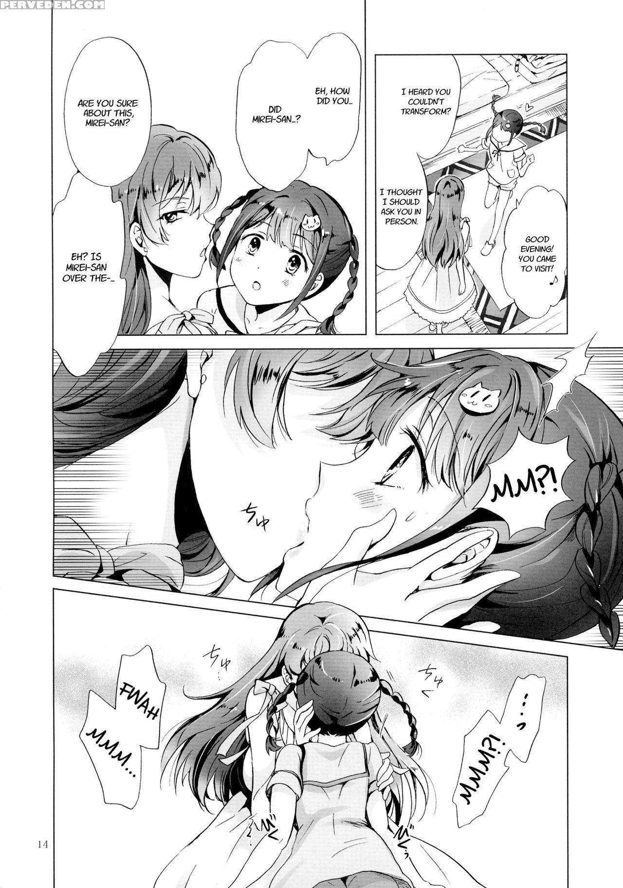 (girls Love Festival 17) [peachpulsar (mira)] Drive Dekinai! (valkyrie Drive -mermaid-) [english] 1