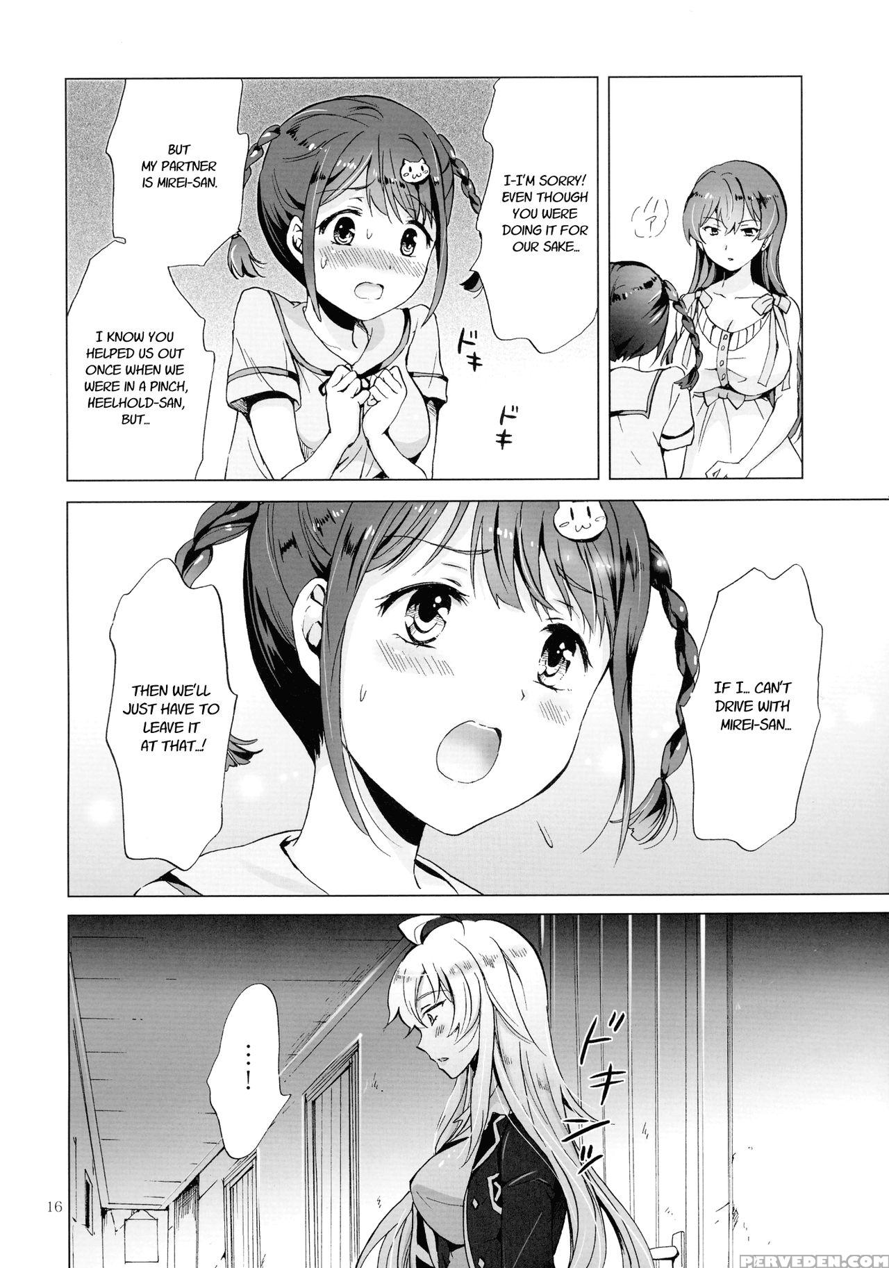 (girls Love Festival 17) [peachpulsar (mira)] Drive Dekinai! (valkyrie Drive -mermaid-) [english] 1