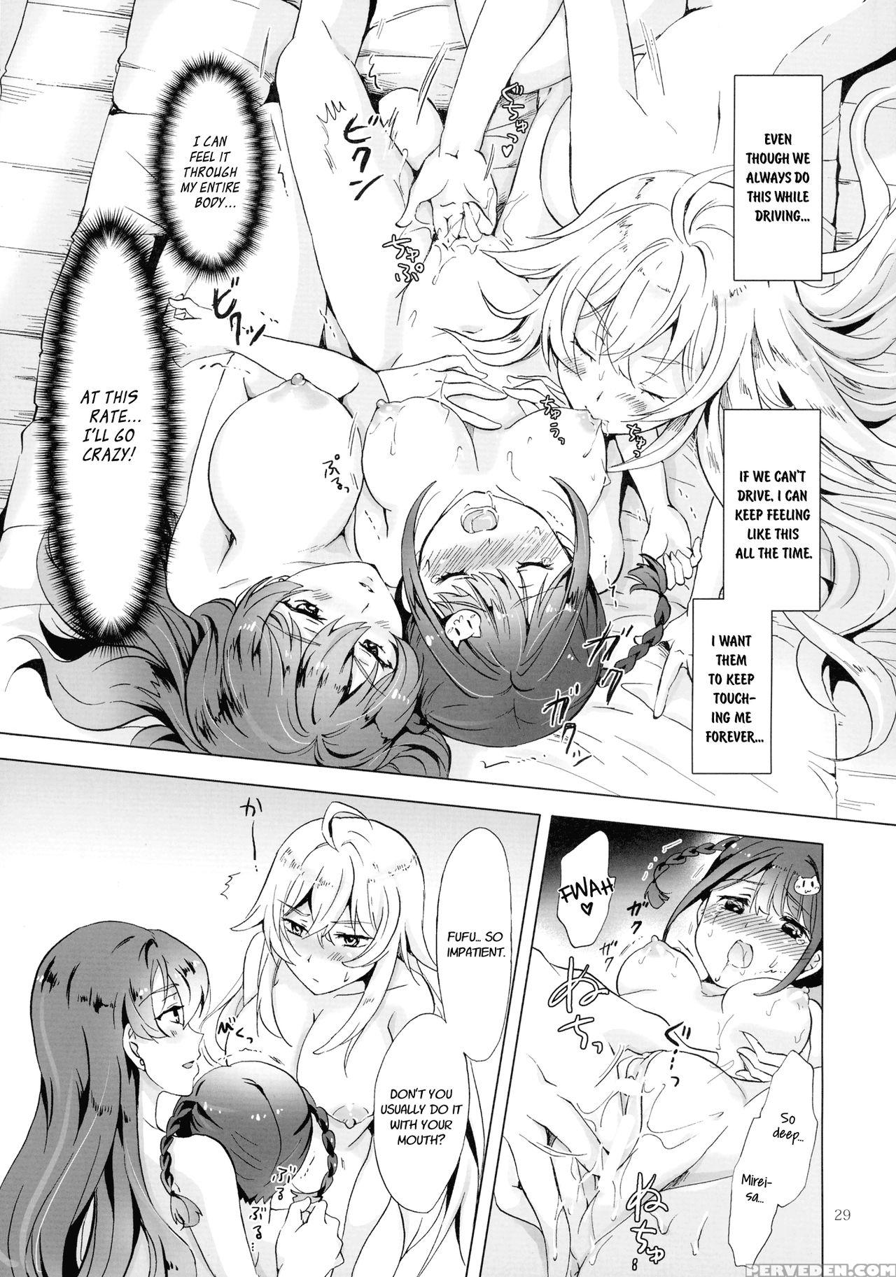 (girls Love Festival 17) [peachpulsar (mira)] Drive Dekinai! (valkyrie Drive -mermaid-) [english] 1