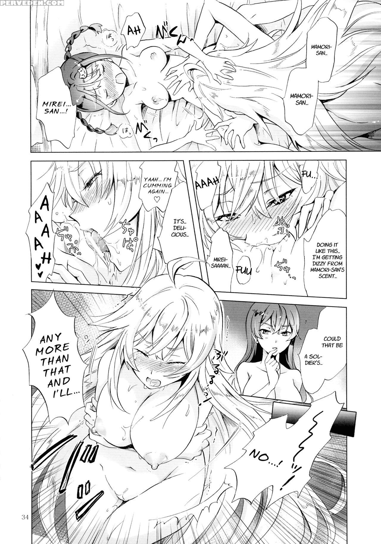 (girls Love Festival 17) [peachpulsar (mira)] Drive Dekinai! (valkyrie Drive -mermaid-) [english] 1