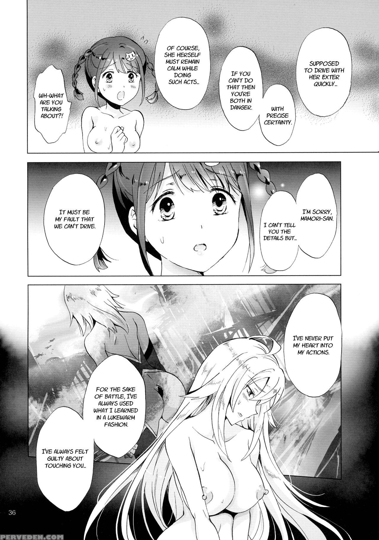 (girls Love Festival 17) [peachpulsar (mira)] Drive Dekinai! (valkyrie Drive -mermaid-) [english] 1