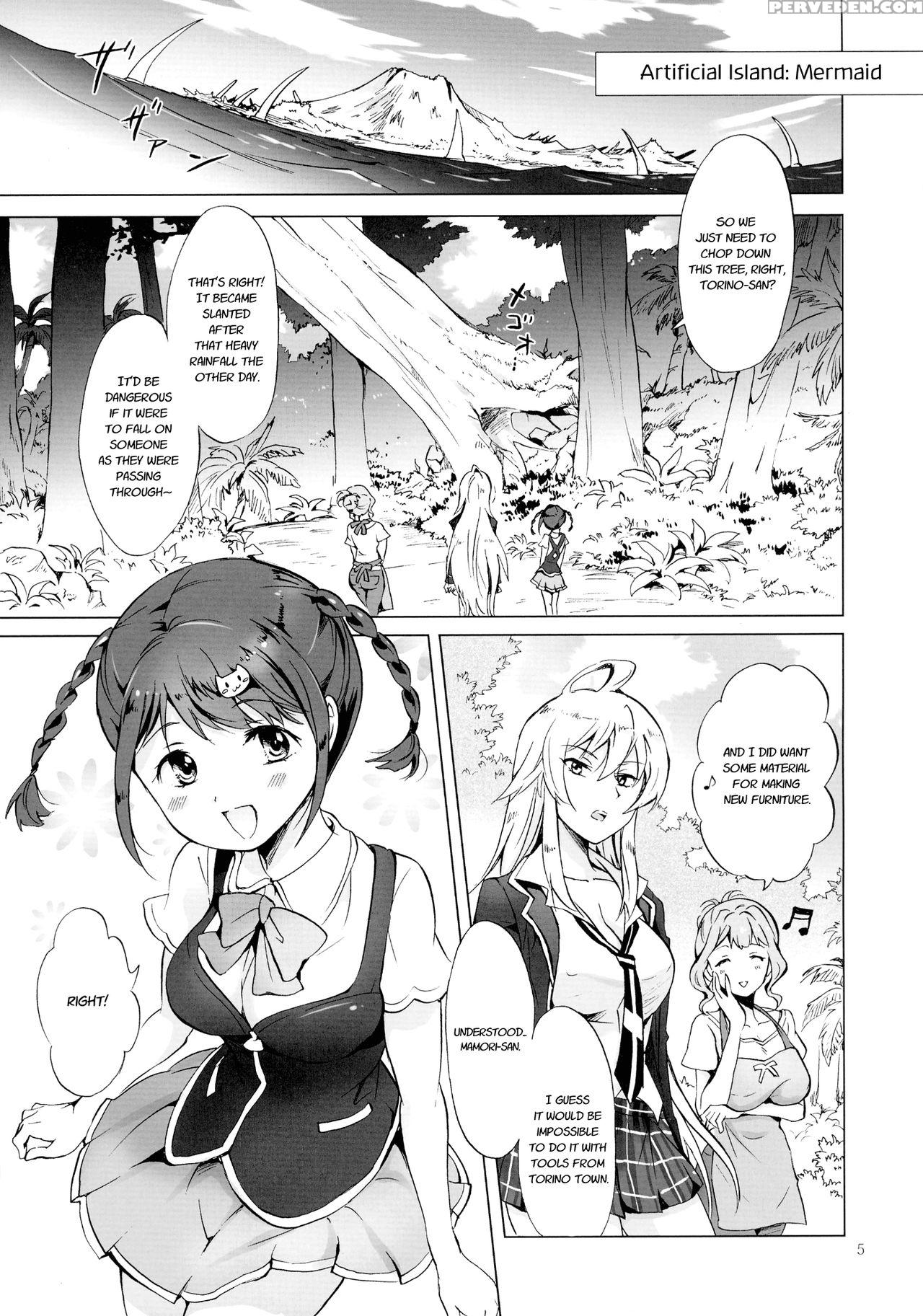 (girls Love Festival 17) [peachpulsar (mira)] Drive Dekinai! (valkyrie Drive -mermaid-) [english] 1