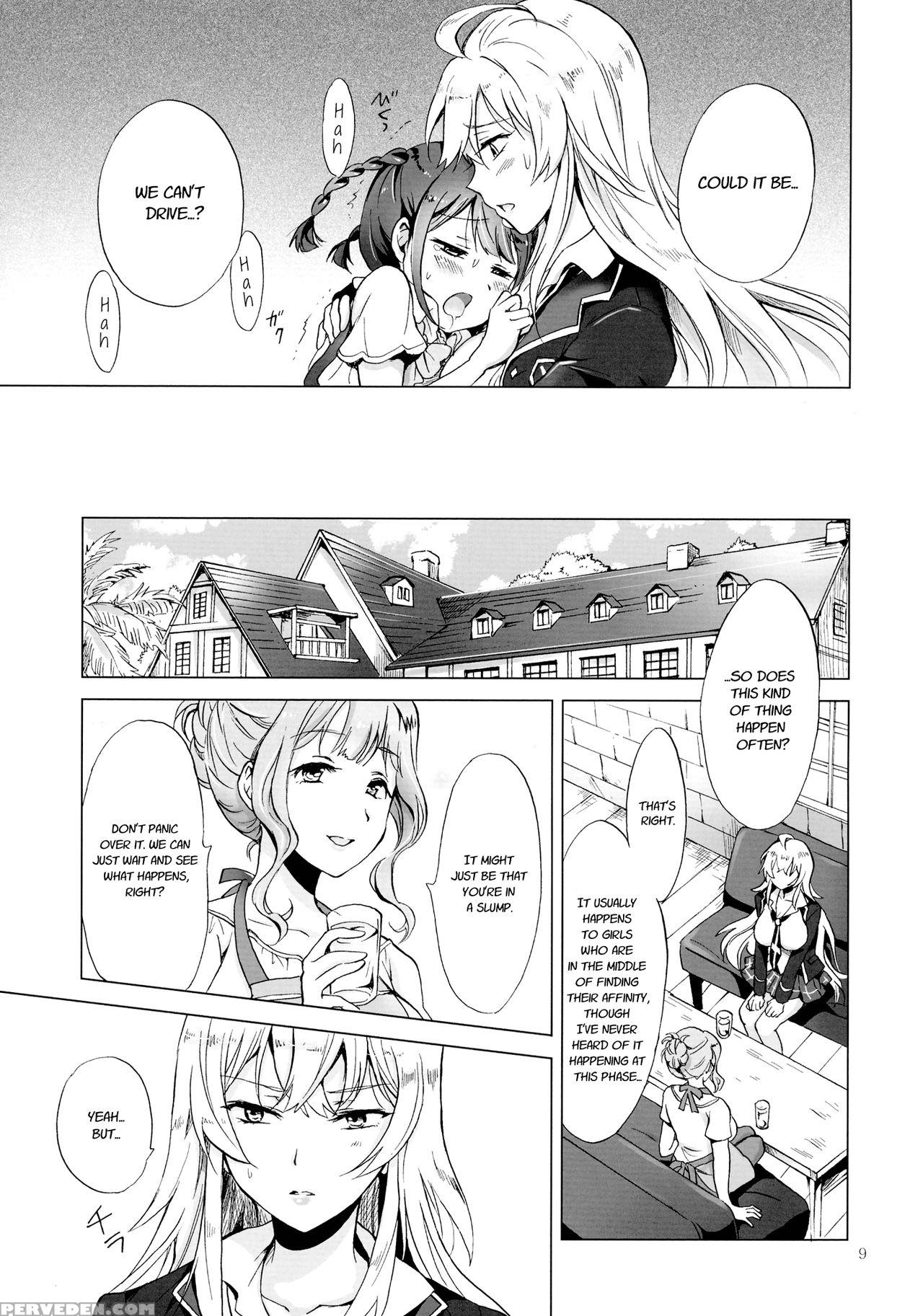 (girls Love Festival 17) [peachpulsar (mira)] Drive Dekinai! (valkyrie Drive -mermaid-) [english] 1