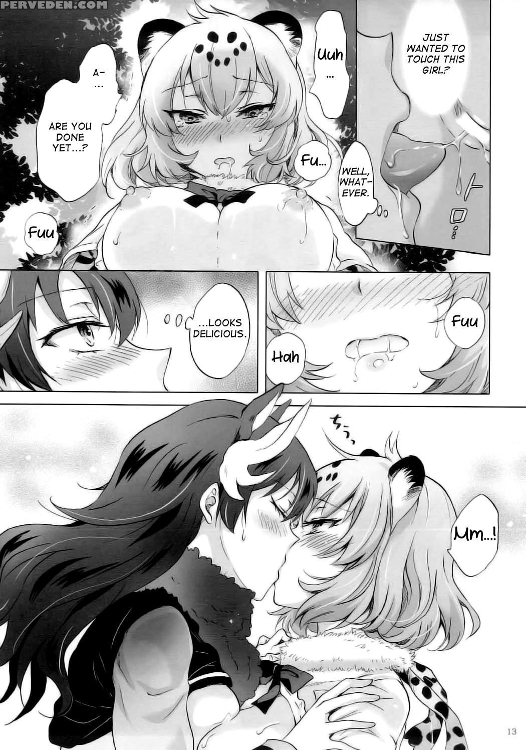 (girls Love Festival 21) [peachpulsar (mira)] Jaguar Wa Tabun Tatakawanai | Jaguar (probably) Doesn't Fight (kemono Friends) [english] 1