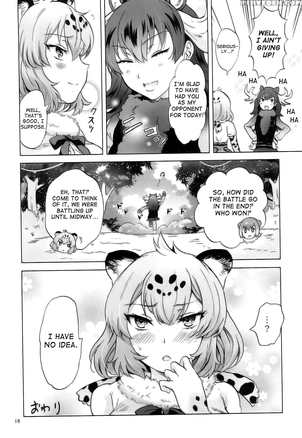 (girls Love Festival 21) [peachpulsar (mira)] Jaguar Wa Tabun Tatakawanai | Jaguar (probably) Doesn't Fight (kemono Friends) [english] 1