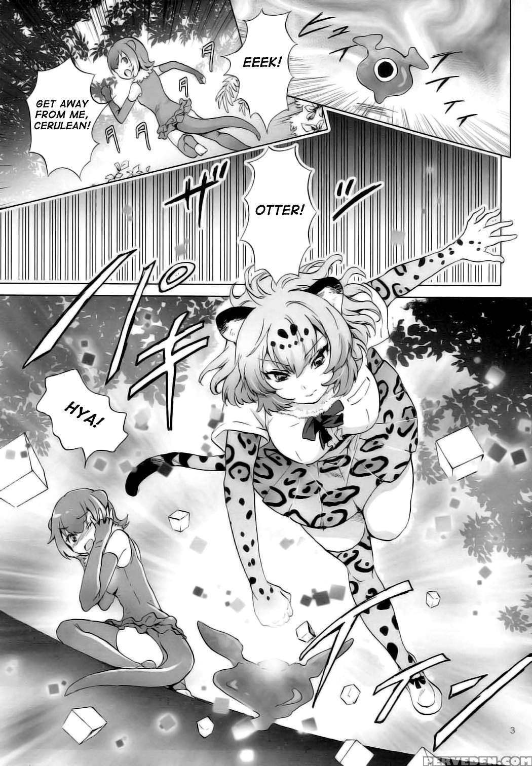 (girls Love Festival 21) [peachpulsar (mira)] Jaguar Wa Tabun Tatakawanai | Jaguar (probably) Doesn't Fight (kemono Friends) [english] 1