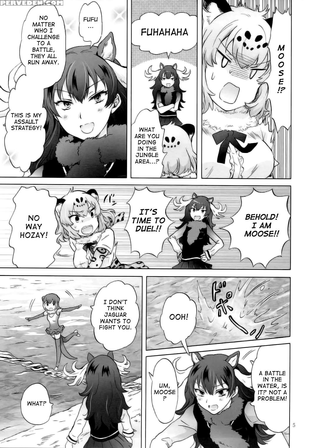 (girls Love Festival 21) [peachpulsar (mira)] Jaguar Wa Tabun Tatakawanai | Jaguar (probably) Doesn't Fight (kemono Friends) [english] 1