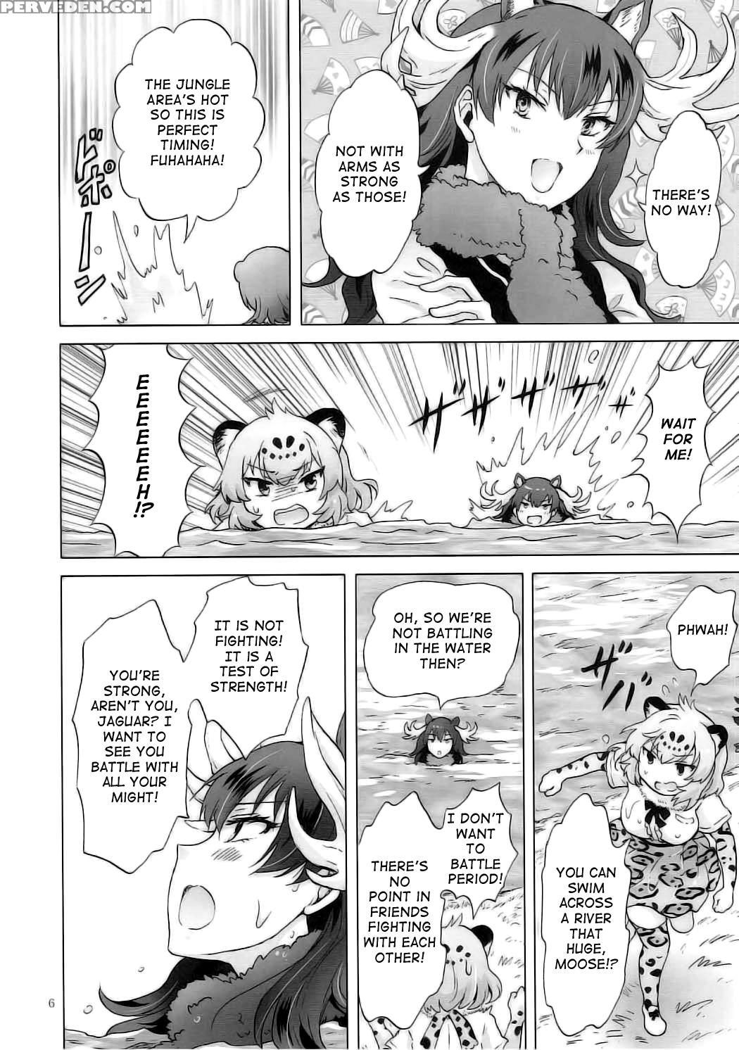 (girls Love Festival 21) [peachpulsar (mira)] Jaguar Wa Tabun Tatakawanai | Jaguar (probably) Doesn't Fight (kemono Friends) [english] 1