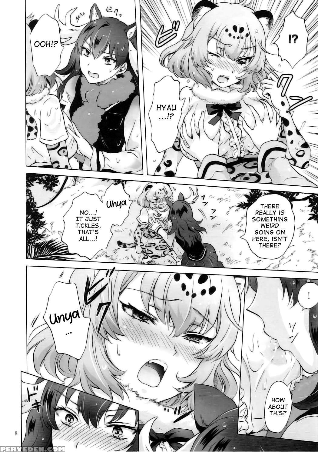 (girls Love Festival 21) [peachpulsar (mira)] Jaguar Wa Tabun Tatakawanai | Jaguar (probably) Doesn't Fight (kemono Friends) [english] 1