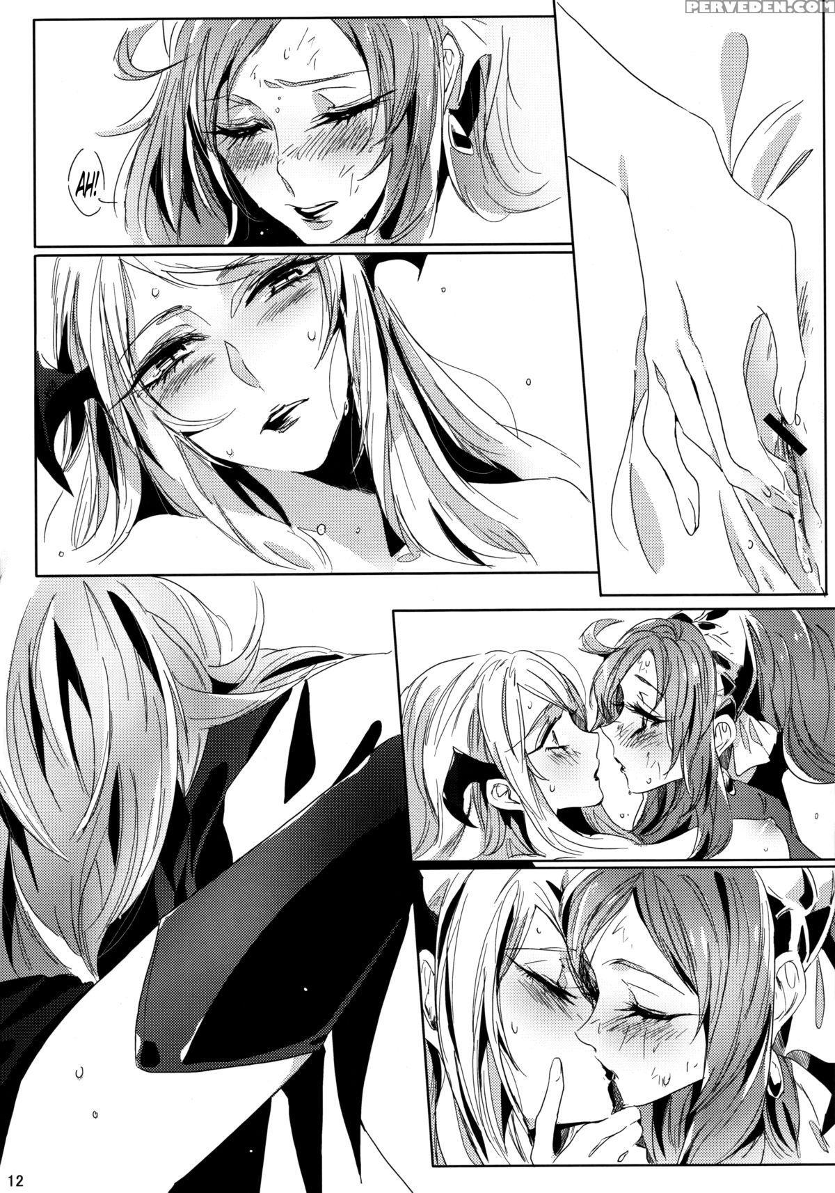 (girls Love Festival 9) [timatima (tima)] If (dokidoki! Precure) [english] 1