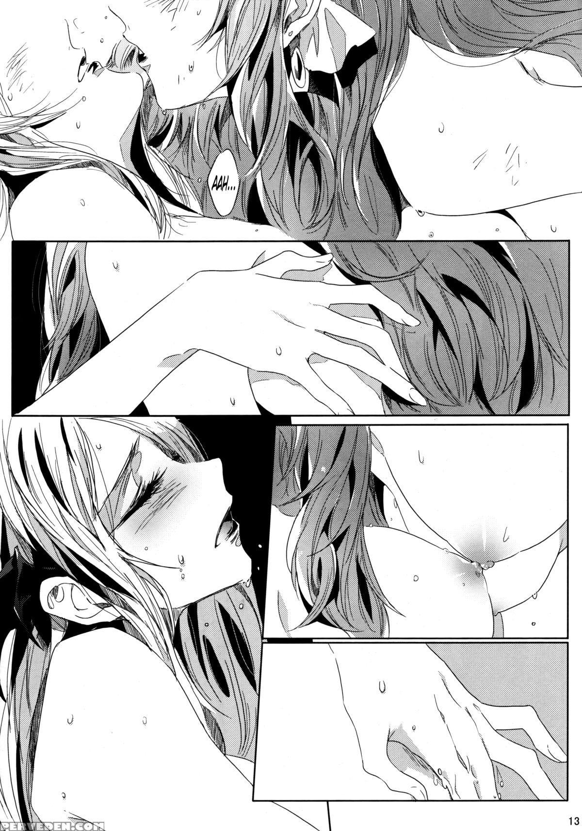 (girls Love Festival 9) [timatima (tima)] If (dokidoki! Precure) [english] 1