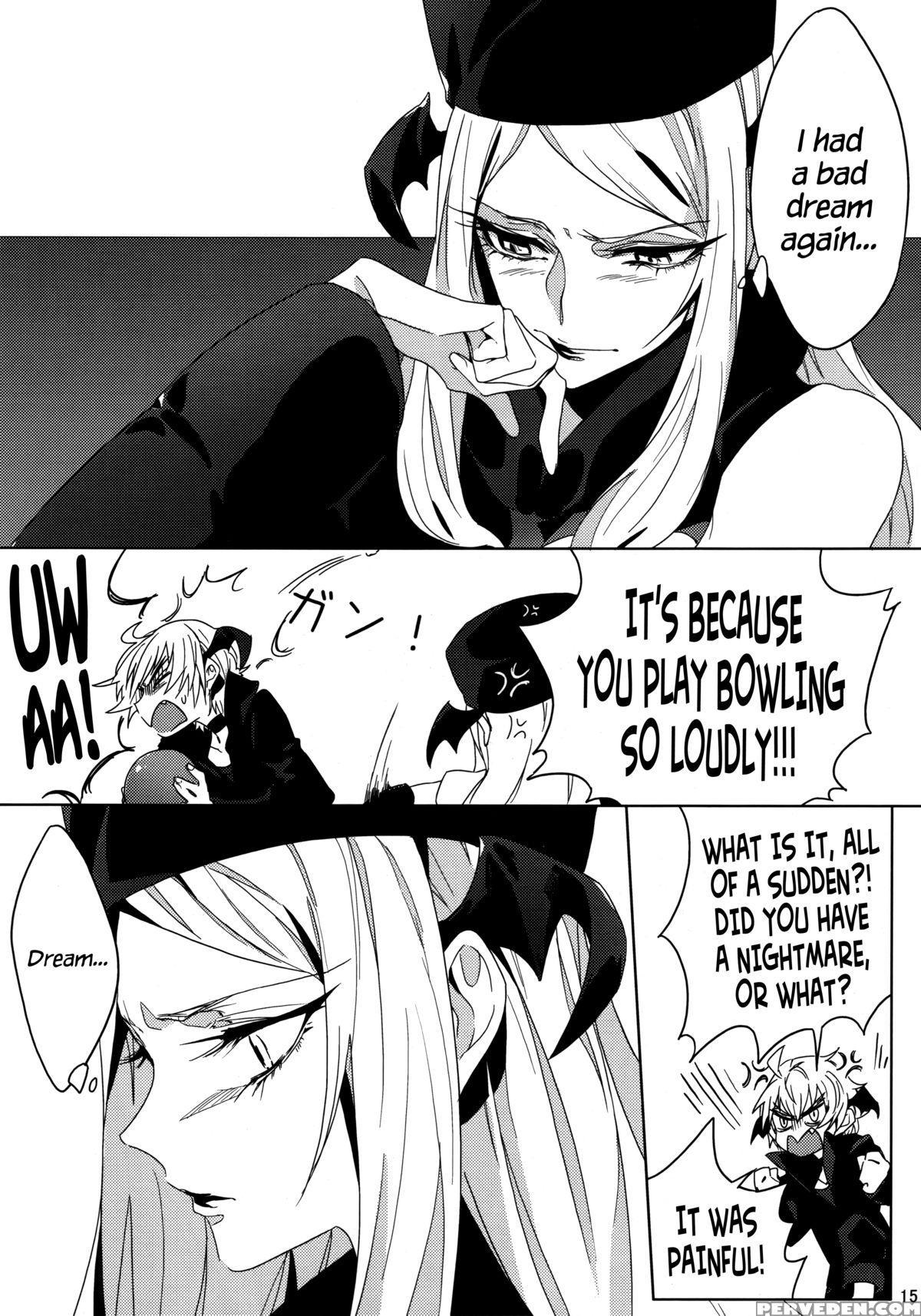 (girls Love Festival 9) [timatima (tima)] If (dokidoki! Precure) [english] 1