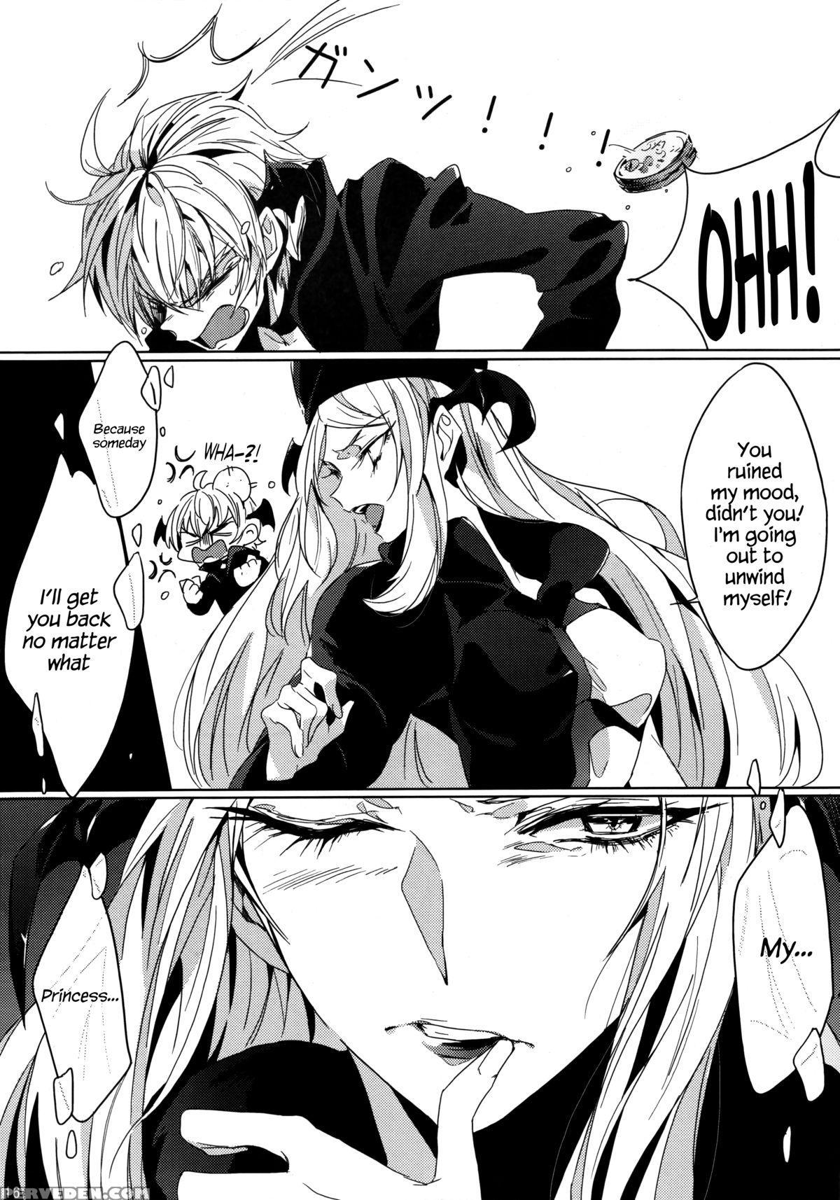 (girls Love Festival 9) [timatima (tima)] If (dokidoki! Precure) [english] 1